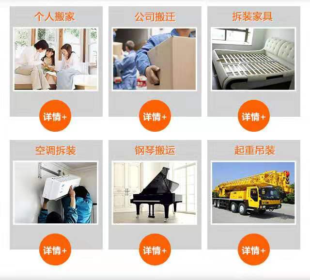 微信图片_20190719112136富贵1.jpg